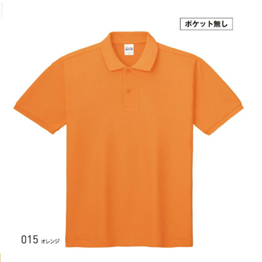 5.8オンスT/Cポロシャツ（ポケット無）